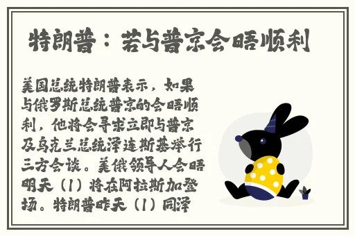 北条麻妃亚洲精品第一页