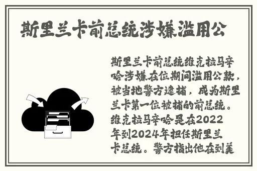 视频1对1听指挥聊天