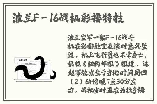 午夜刺激黄瓜西瓜葡萄榴莲漫画