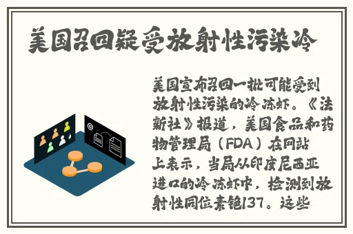 精品美女国产互换**