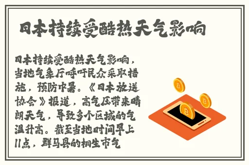 吕知樾和张律喻三部曲哪里看