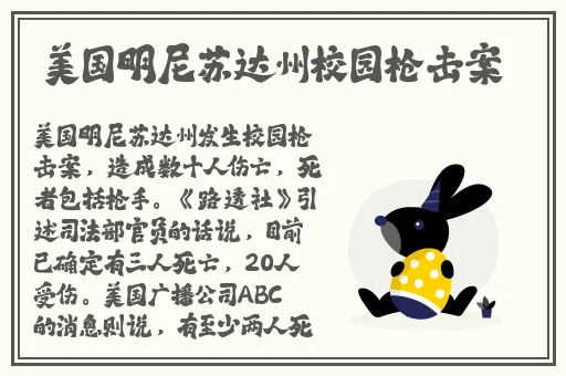 亚洲国产日产无码精品
